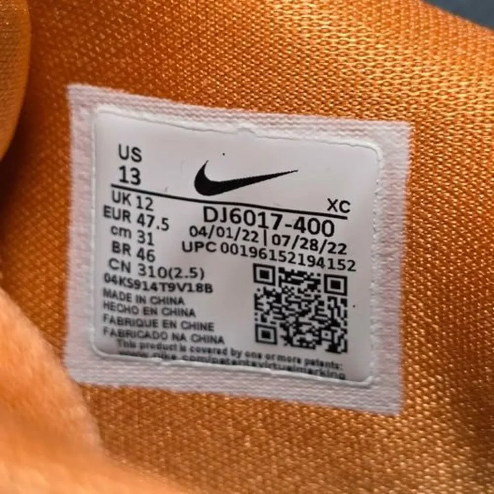 Nike Kyrie 8 Glacier Blue/Yellow Strike Mens Size 13